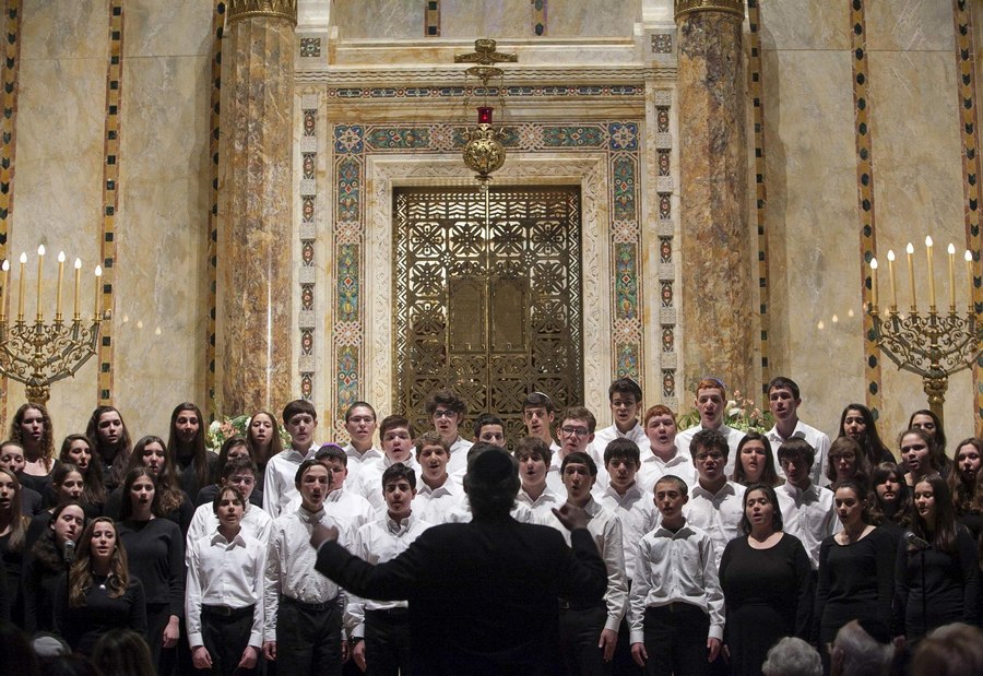 Holocaust Remembrance Day in New York