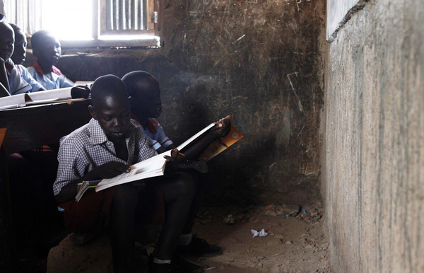 Education in South Sudan