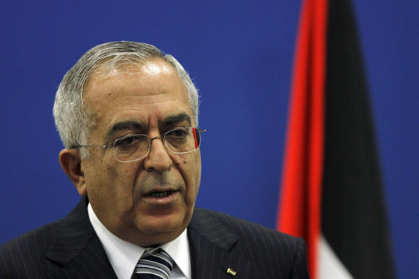 Palestinian PM offers resignation