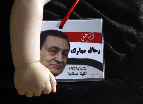 Retrial of Egypt's Mubarak adjourned to June 8