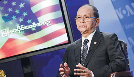 White House hosts Thein Sein in symbolic gesture of support
