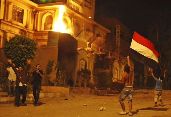 Four dead in Egypt clashes, scores wounded