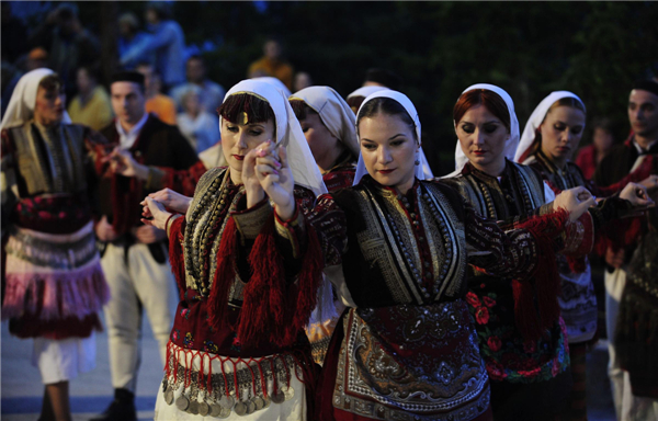 Traditional Macedonian wedding