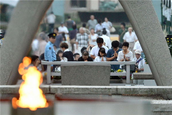 Japan marks 68th anniversary of Hiroshima bombing