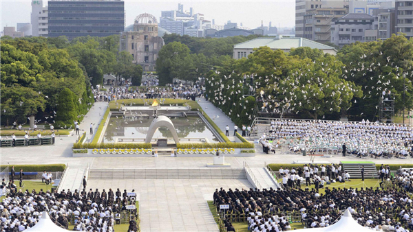 Japan marks 68th anniversary of Hiroshima bombing