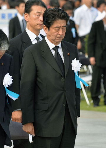 Hiroshima marks 68th atomic bomb anniversary