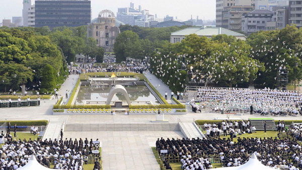 Hiroshima marks 68th atomic bomb anniversary