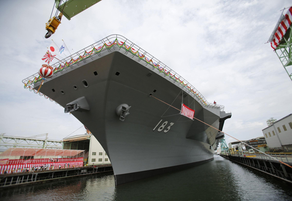 Japan unveils largest military ship