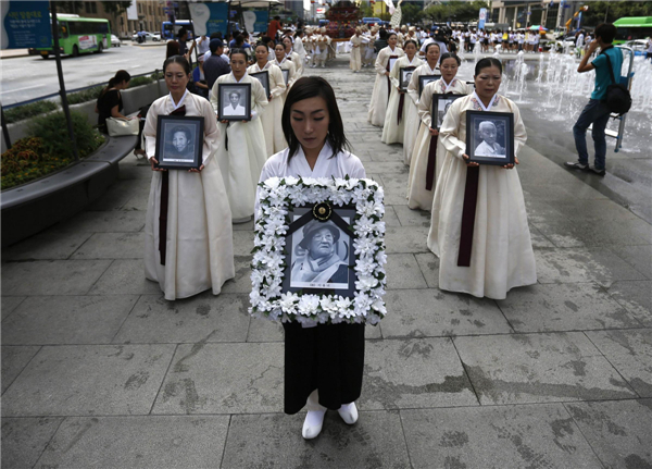 Requiem ceremony for former comfort woman