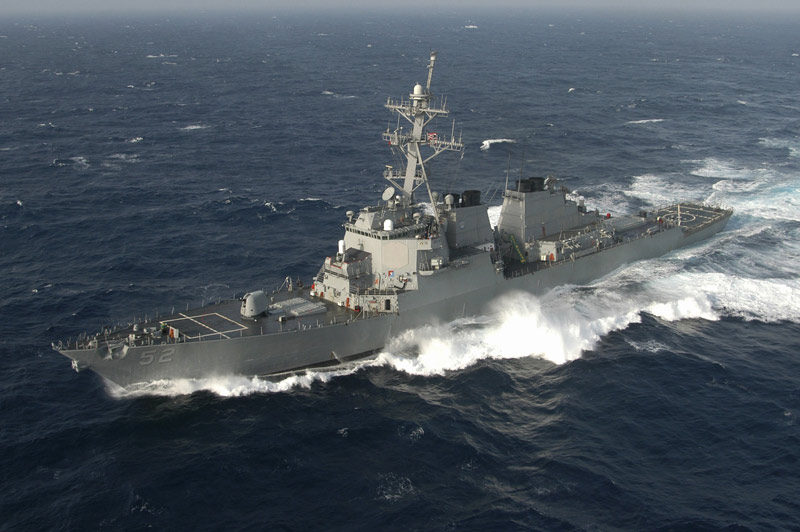 US missile destroyers stand by in Mediterranean
