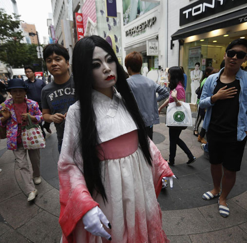 Halloween & Horror Night Festival in Seoul