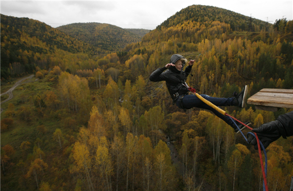 Bungee jumping in Russia
