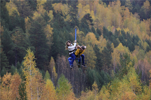 Bungee jumping in Russia