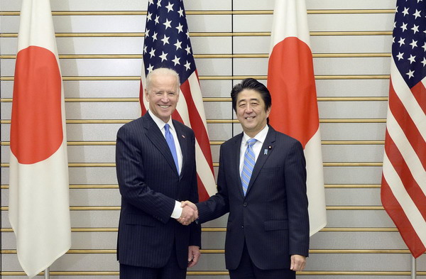 Japan hopes co-op with US in ongoing TPP talks