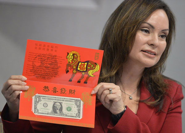 US unveils Lucky Money for lunar year