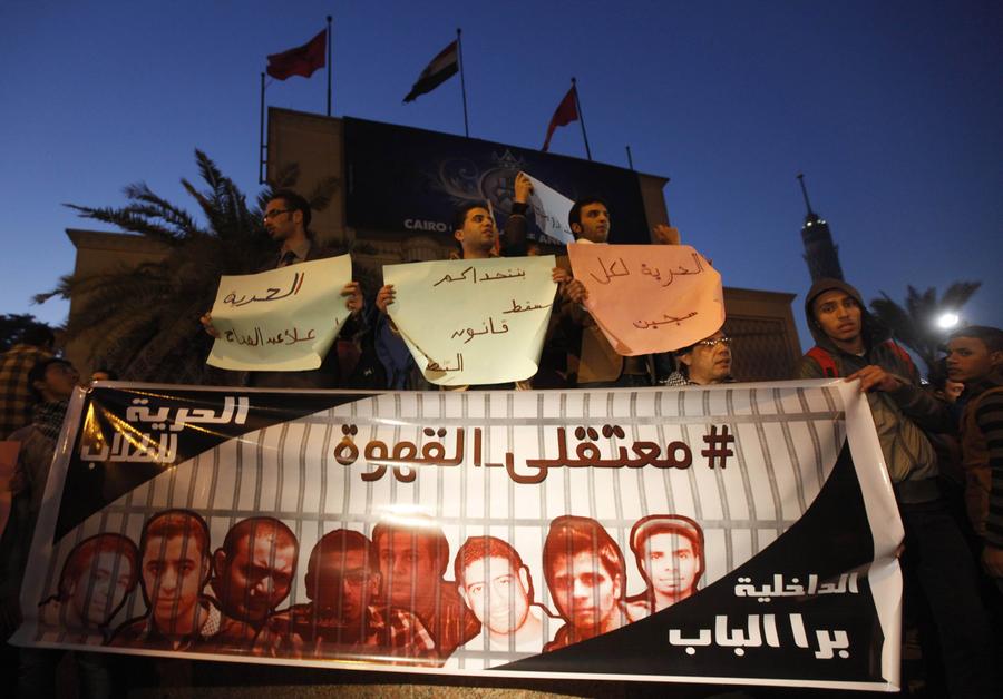 Hundreds protest against Egypt's jailing of activists