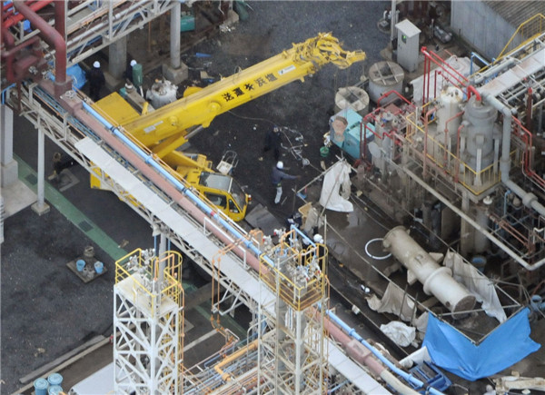 Japan chemical factory blast kills at least 5