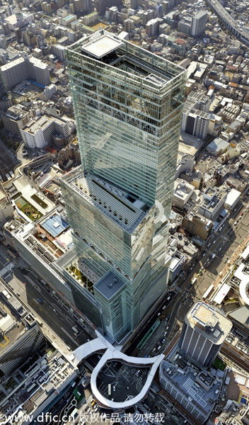 Japan's tallest building opens in Osaka