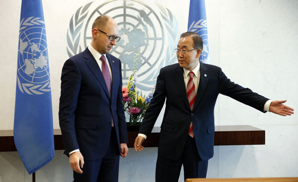 UN chief voices 'increasing concern' at Ukrainian crisis