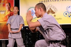 Shaolin Temple Day to celebrate in San Fransisco