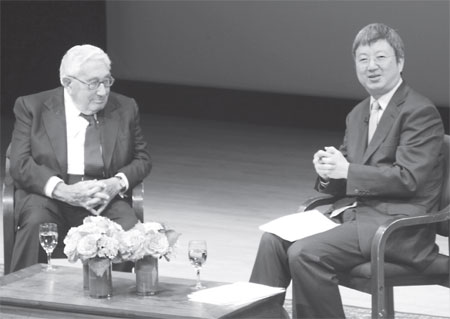 Asia Society in NYC launches think tank