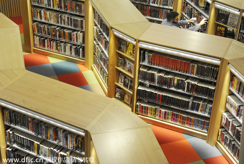 Interesting libraries around the world