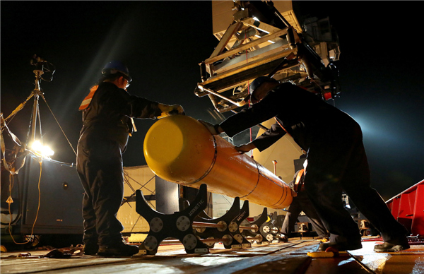 Search for missing Malaysia plane enters new phase