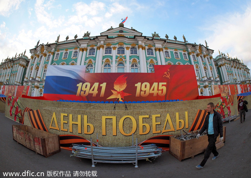 Full dress rehearsal for Victory Day parade in Russia