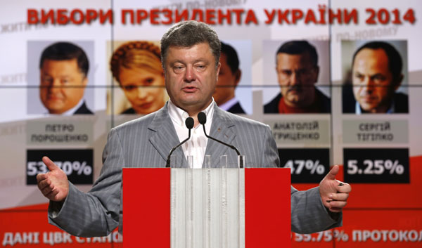 Poroshenko takes early lead in Ukraine's presidential vote