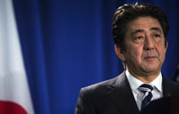 Japan underreports 640 kg unused plutonium to IAEA