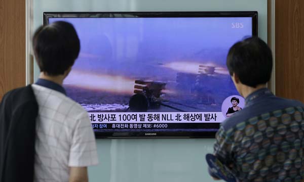 DPRK fires shells into eastern waters
