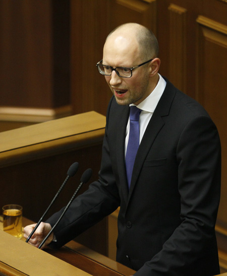 Ukrainian PM quits, parties force new election
