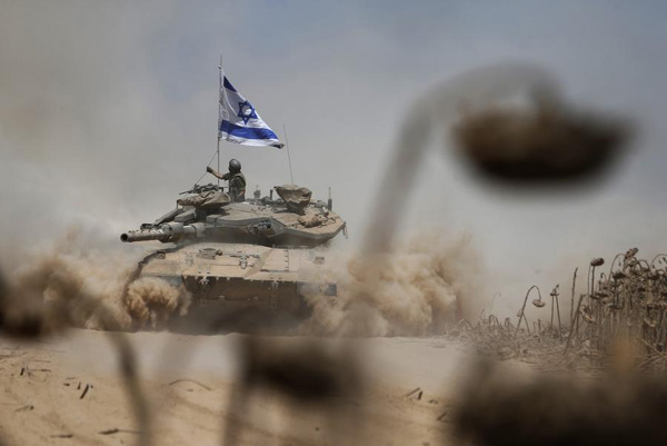 Israel announces 7-hour truce