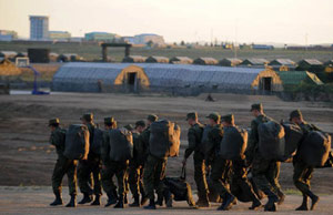 Japanese Ground Self-Defense Force conducts drill