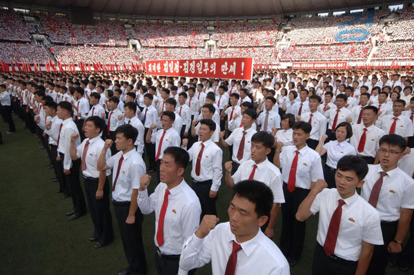 DPRK celebrates Youth Day in Pyongyang