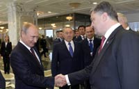 Ukraine, West accuse Russia of new incursion