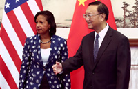 Chinese FM meets US security advisor