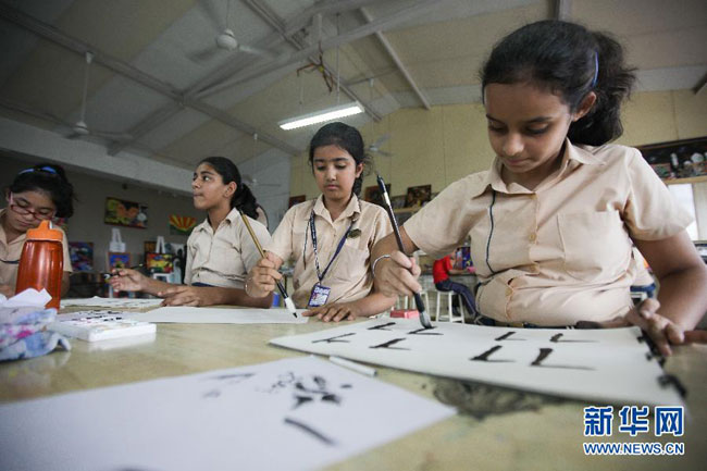 Indian school creates ties with China