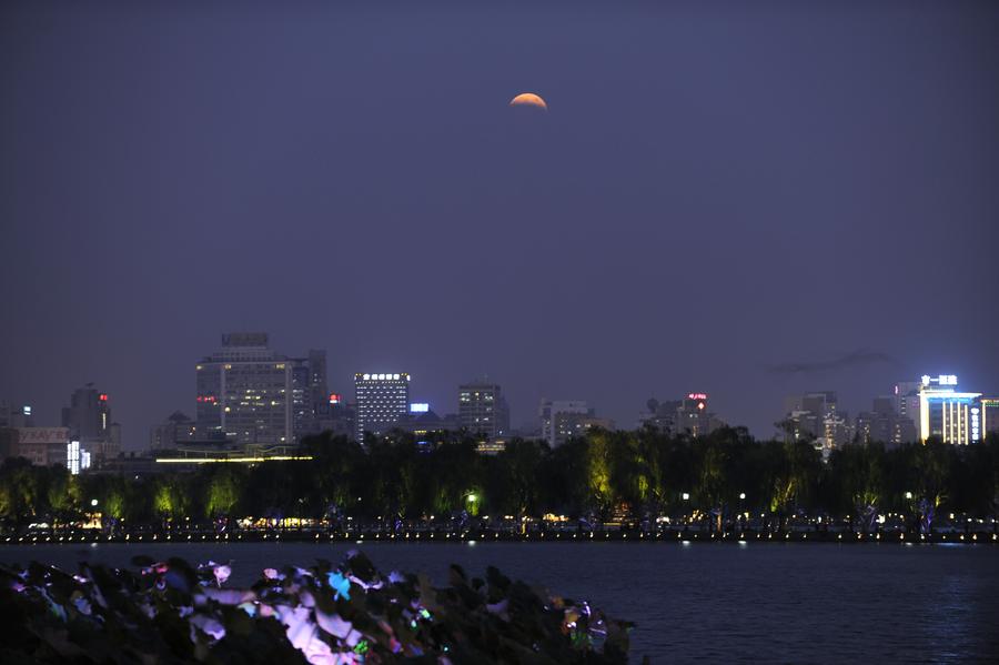 Lunar eclipse in Asia and the Americas