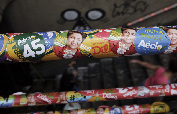 Brazilians to choose next president in runoff vote