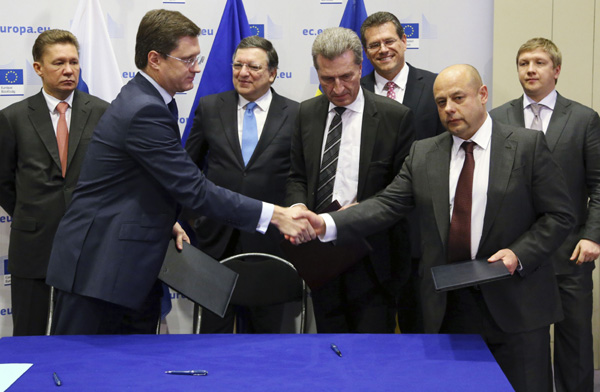 Ukraine, Russia, EU agree to natural gas supply deal