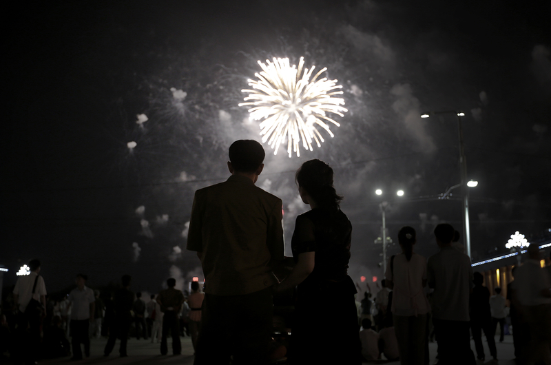 Love in the DPRK