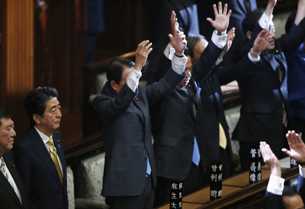 Japan's lower house dissolved for snap election