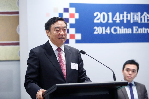 Chinese entrepreneur delegation to visit Singapore and Australia