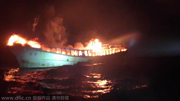 2 dead, 4 missing in S Korean fishing boat fire