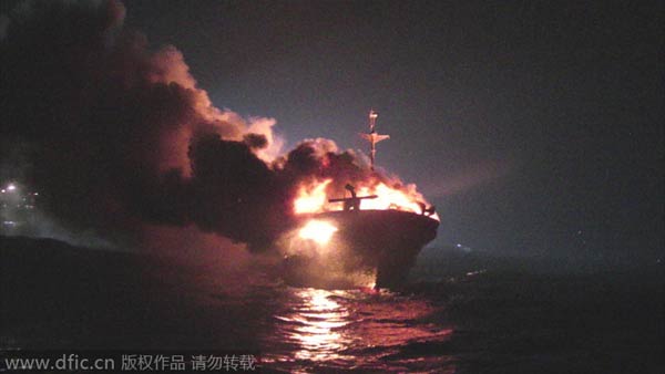 2 dead, 4 missing in S Korean fishing boat fire