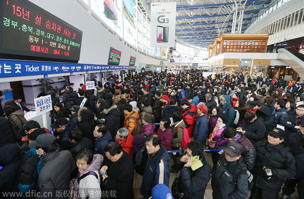 Lunar New Year tickets run hot in South Korea