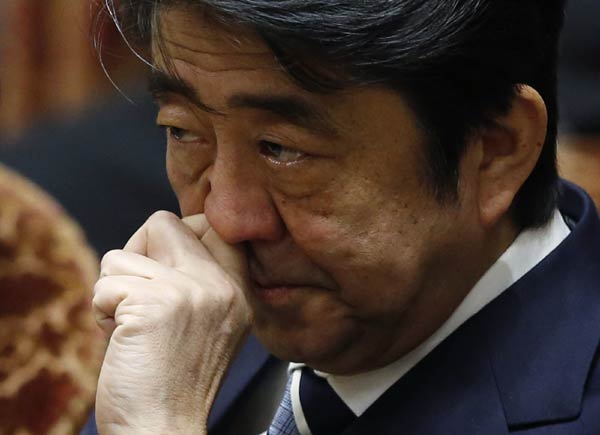Japan checking purported message on new deadline set by IS
