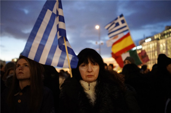 Greeks take part in pro-government rally in Athens