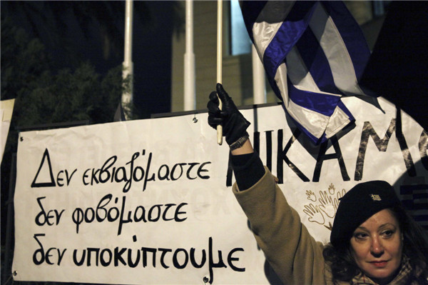 Greeks take part in pro-government rally in Athens